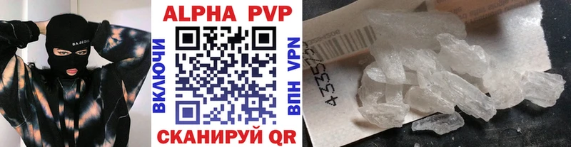 КЕТАМИН Чекалин