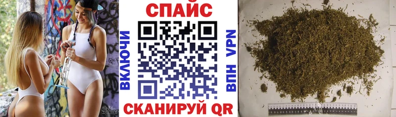 БУТИРАТ оксана  Чекалин 