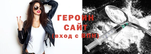 амф Вяземский