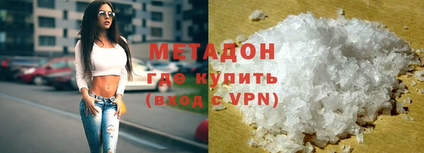 хмурый Горно-Алтайск