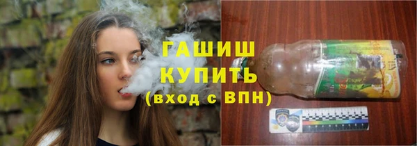 mdpv Вязники