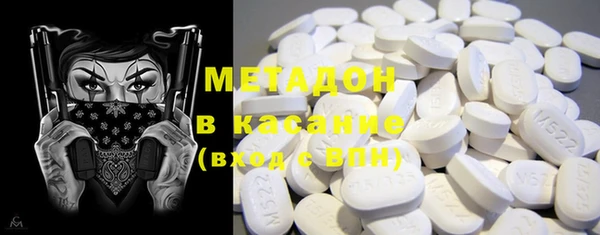 Альфа ПВП Горняк