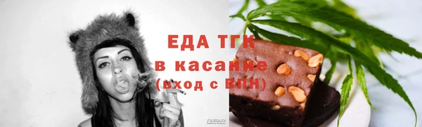 хмурый Горно-Алтайск
