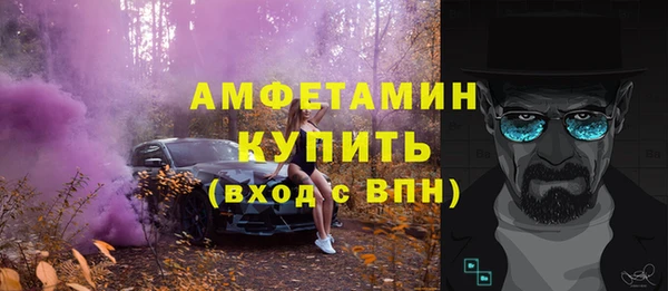 jwh Усолье-Сибирское