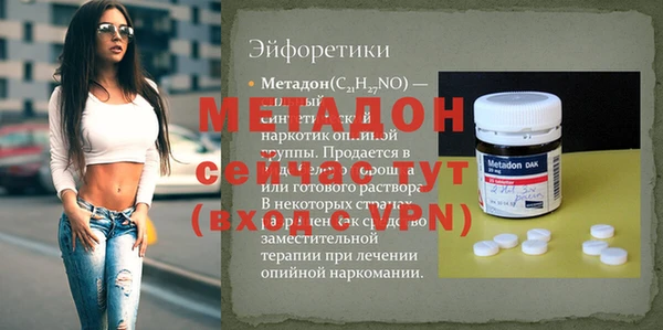 хмурый Горно-Алтайск