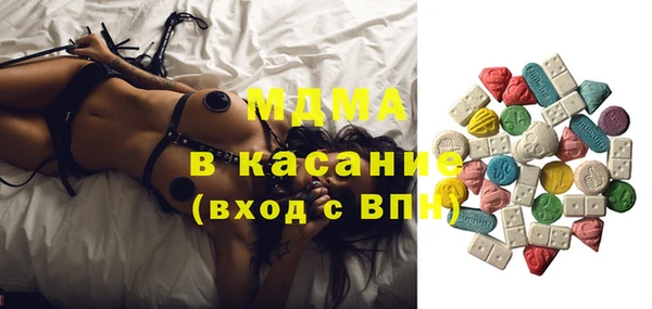 хмурый Горно-Алтайск