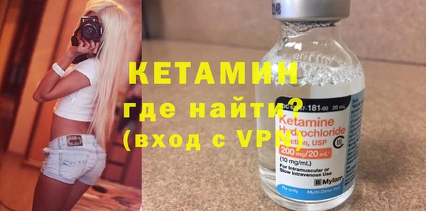 хмурый Горно-Алтайск