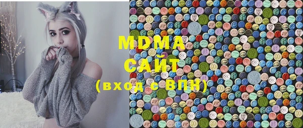 Альфа ПВП Горняк